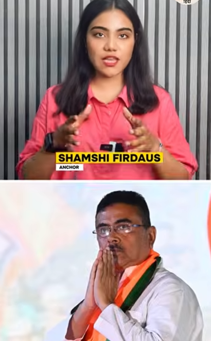 News